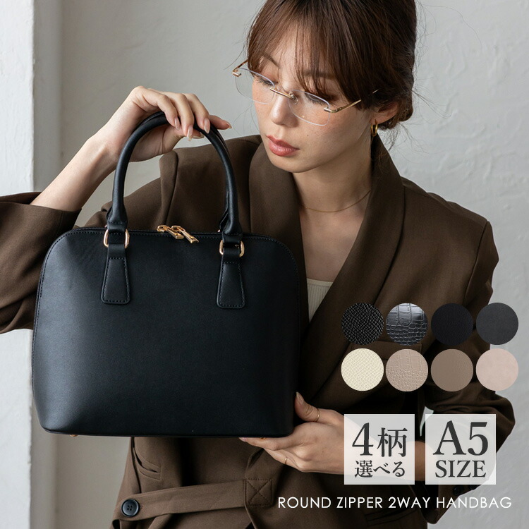 楽天市場】入学式バッグ 卒業式バッグ 入園式 卒園式 卒業式 入学式