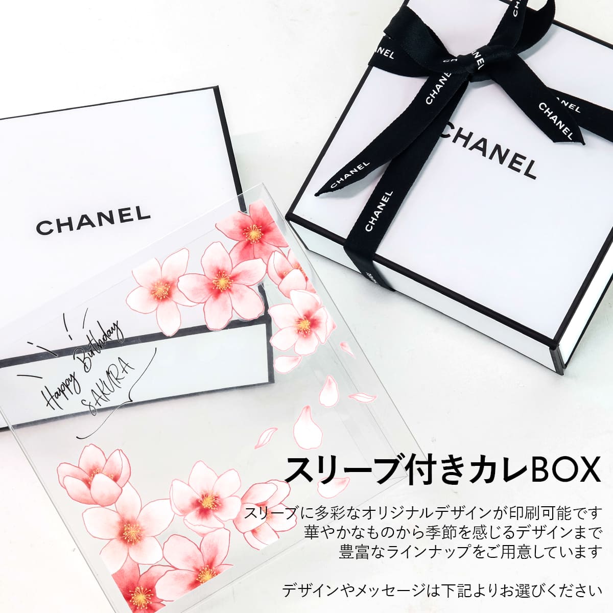 楽天市場】【名入れ可】CHANEL シャネル 美容液 セラム ミスト No, 1