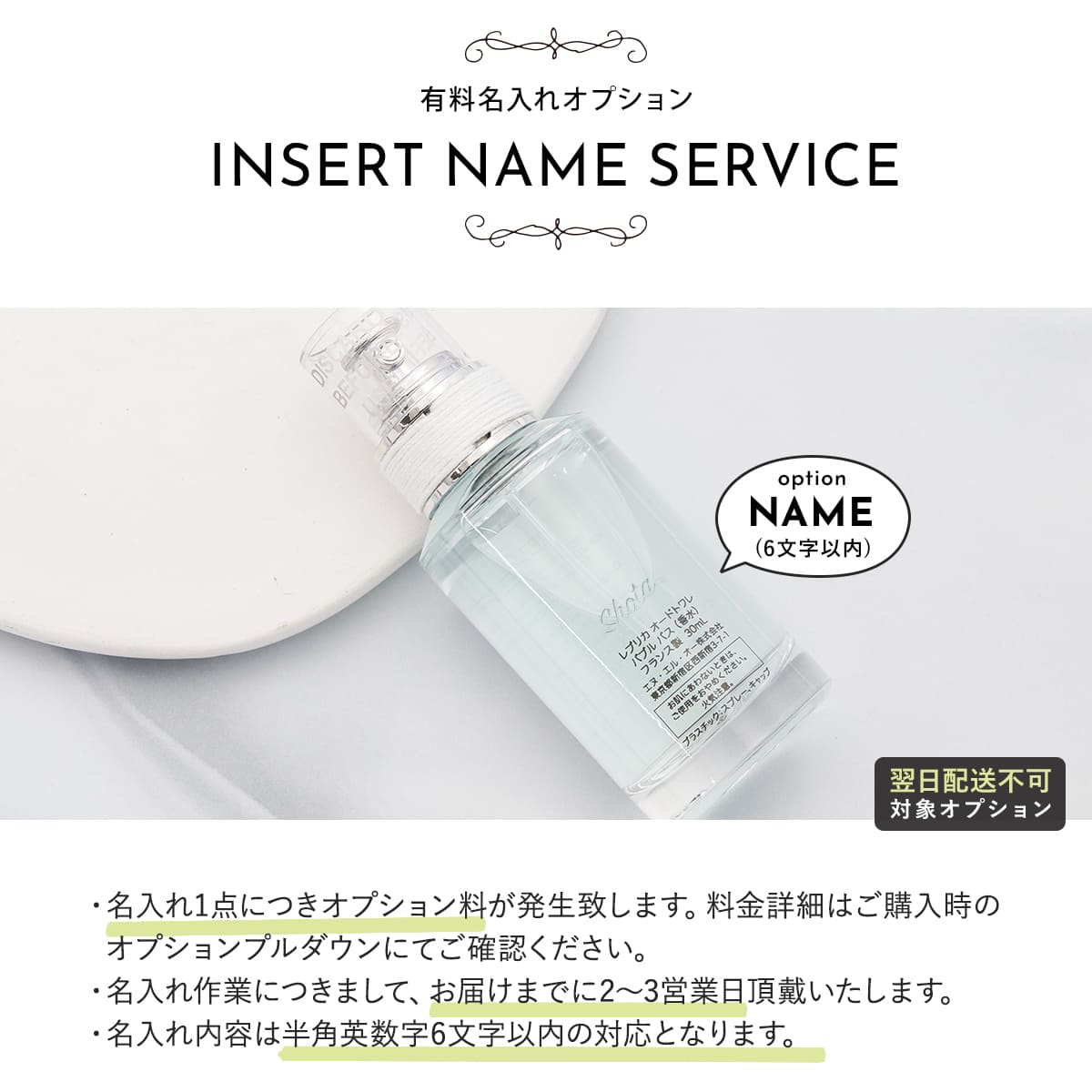 楽天市場】Maison Margiela メゾンマルジェラ 香水 マルジェラ