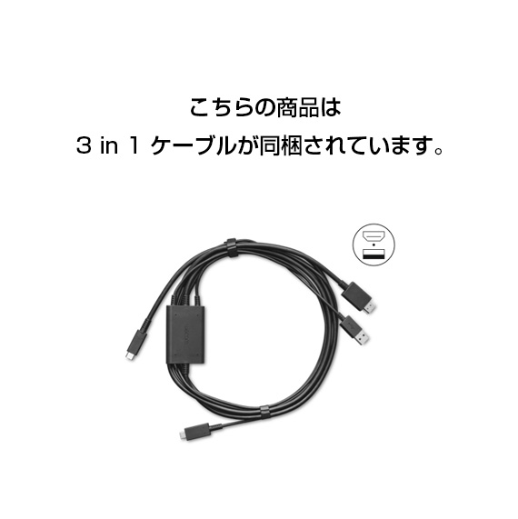 楽天市場】Wacom One 液晶ペンタブレット 13 touch(DTH134W4D) ワコム