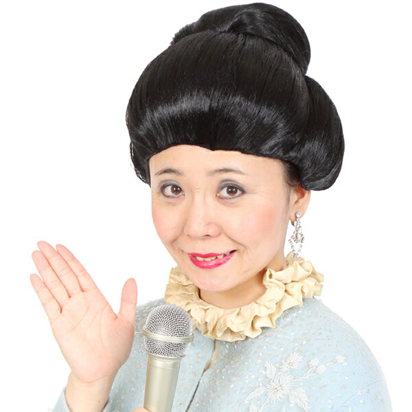 楽天市場】カツランド 日本髪 かつら カツラ 鬘 ウィッグ 着物