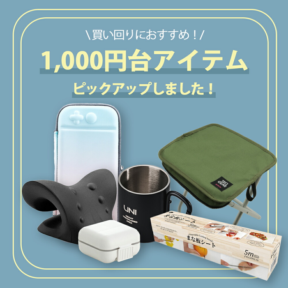 楽天市場】ダイソン Dyson Hot + Cool AM09WN N ファンヒーター 扇風機