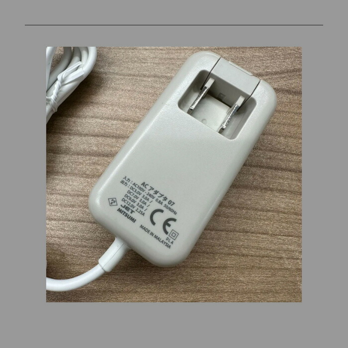 楽天市場】【中古】スマホ充電器 docomo純正 TYPE-C ACアダプター07