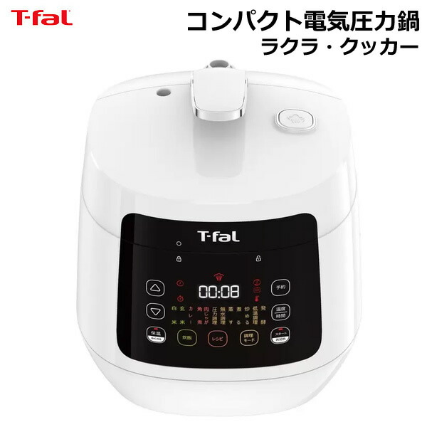 楽天市場】【送料無料】サクセスアジア 折りたためる コードレスDC