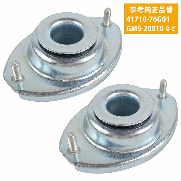 楽天市場】アッパーマウント 左右セット フロント 日産 ルークス ML21S