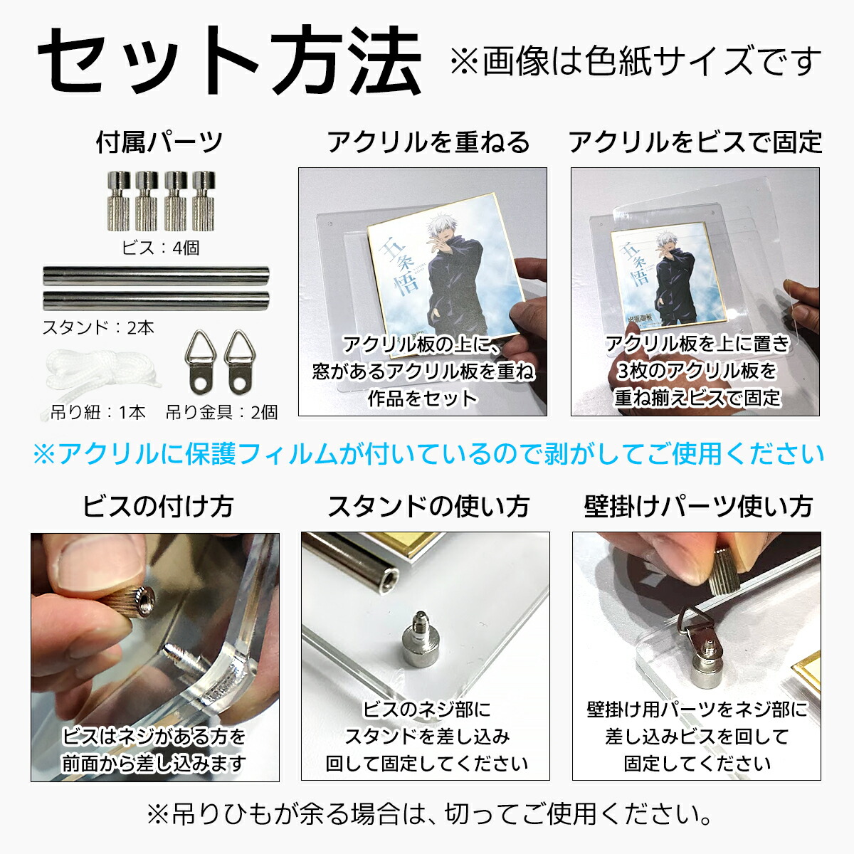 楽天市場】【58％OFF】【日本製】トレカ用アクリルフレーム 89×64mm