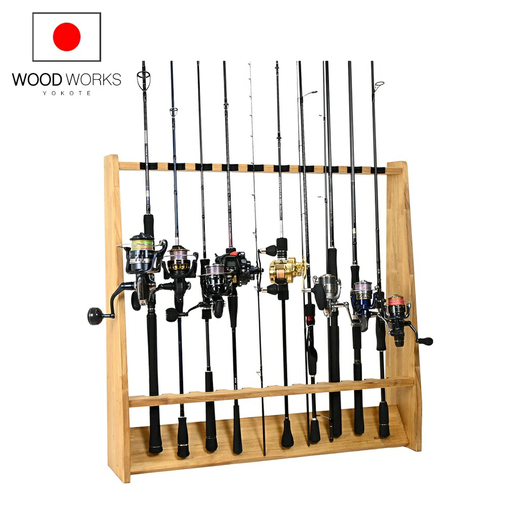 楽天市場】月間優良ショップ連続受賞 WOODWORKS 船竿・太竿・2ピース用