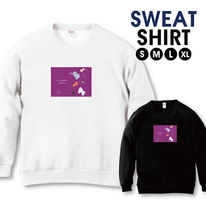 楽天市場】ufo（スウェット・トレーナー｜トップス）：メンズ