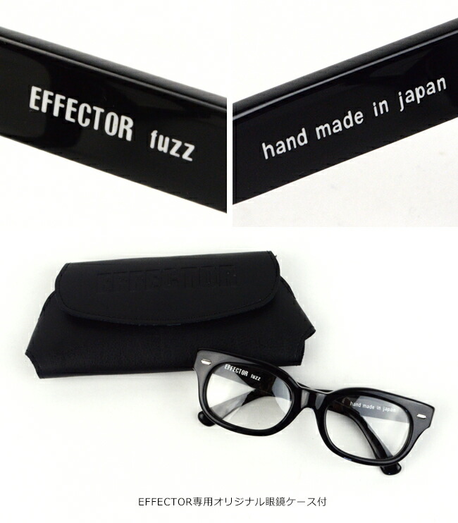 BLACK SWAN tokyo effector fuzz ファズ BLACK SWAN FUZZ DISTORTION