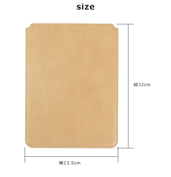 楽天市場】エンダースキーマ Hender Scheme 13インチ パソコンケース