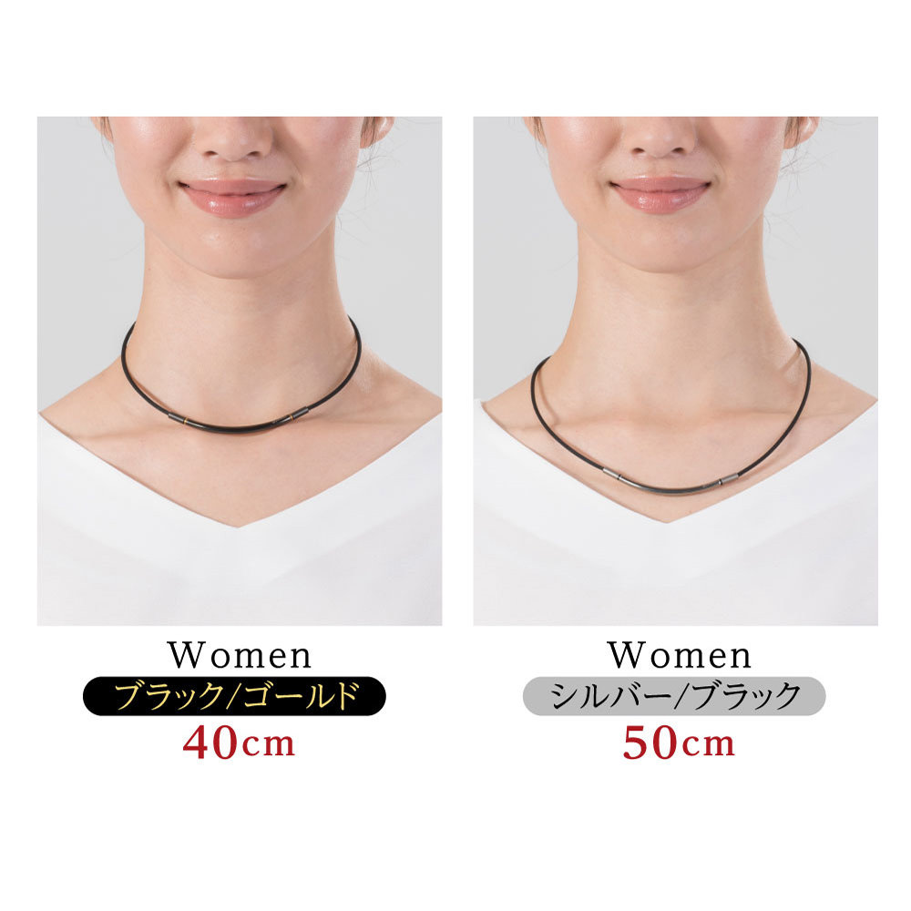 楽天市場】送料無料 ファイテン RAKUWAネック メタックス ラウンド