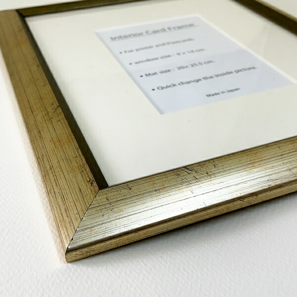 楽天市場】ポストカード用マット付きフレーム エメラルドゴールド