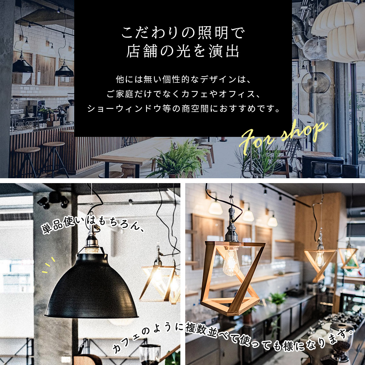 楽天市場】AMP GLASS LAMP LARGE WIRE アンパサンド ガラスランプ