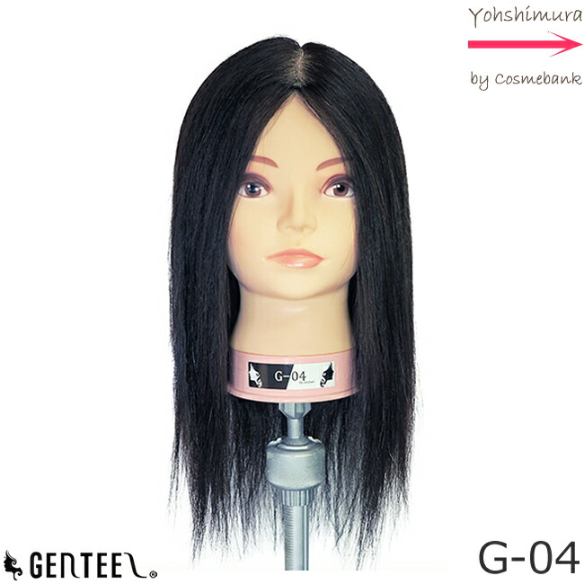 楽天市場】ジェンティール カットウィッグ G-04 【 練習用カット