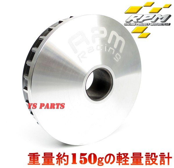 楽天市場】【送料無料】【軽量版/ローラー選択可能】RPMハイスピード