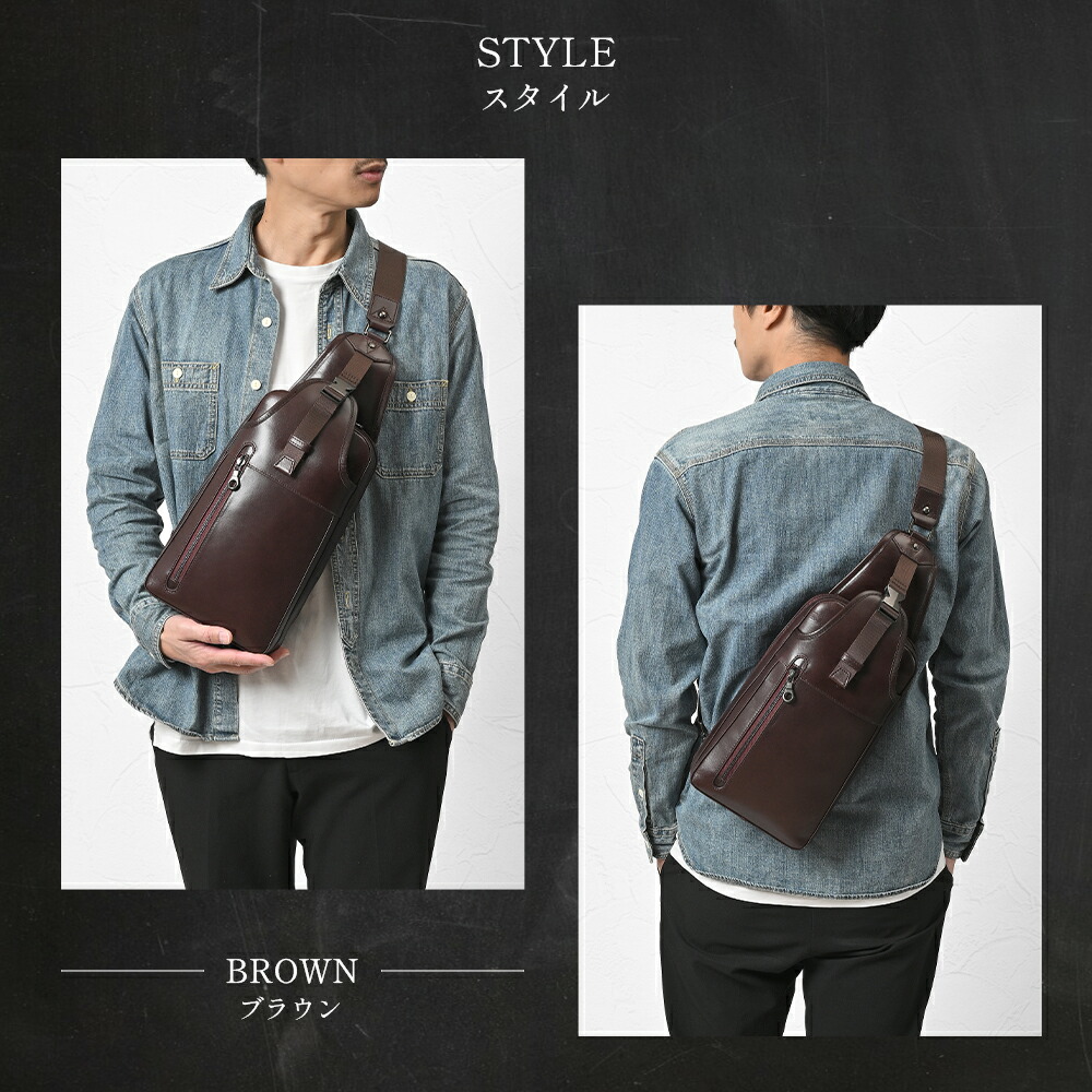 楽天市場】ボディバッグ 本革 メンズ 大容量 軽量 ブランド レザー