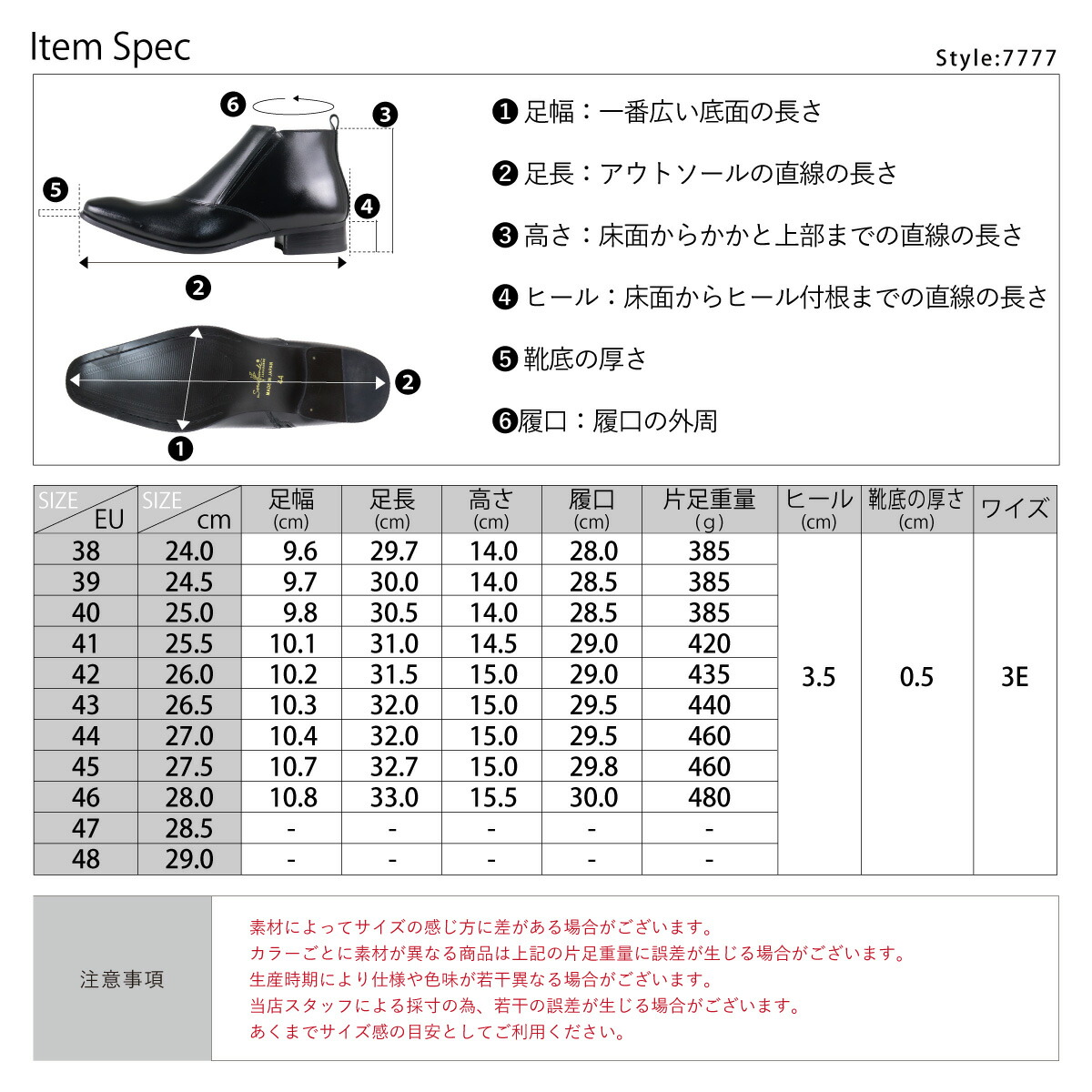 楽天市場】ブーツ メンズ 本革 ショートブーツ ビジネスシューズ 革靴
