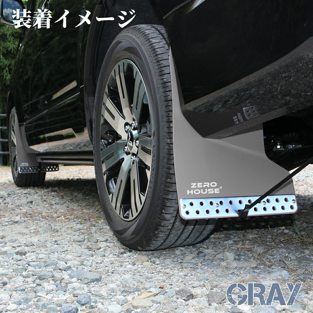 楽天市場】デリカ マッドガード デリカ D5 マッドガード