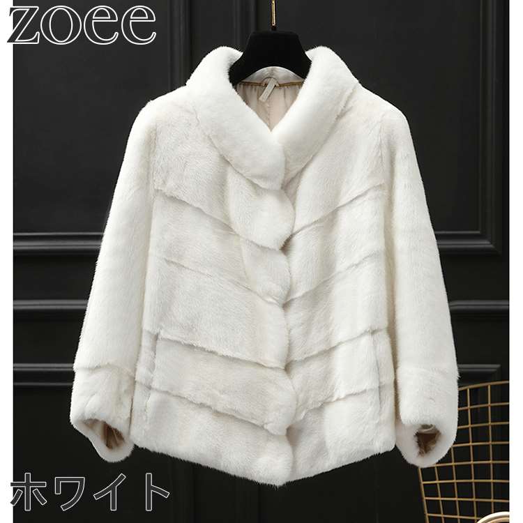 楽天市場】【最終セール】【138000円→99999円】【在庫僅か】ミンク