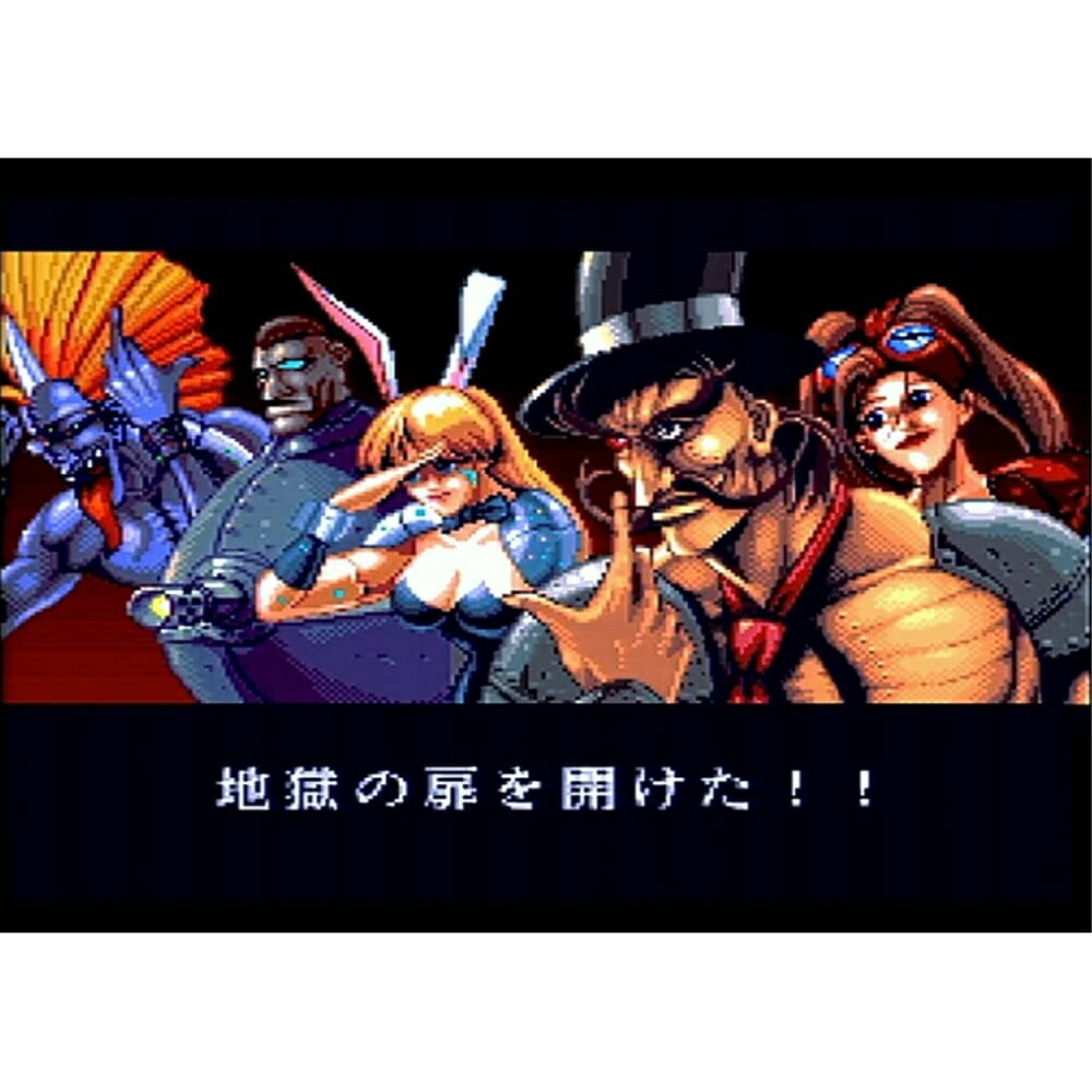 楽天市場】【完了品】美食戦隊 薔薇野郎（ぐるめせんたい ばらやろう