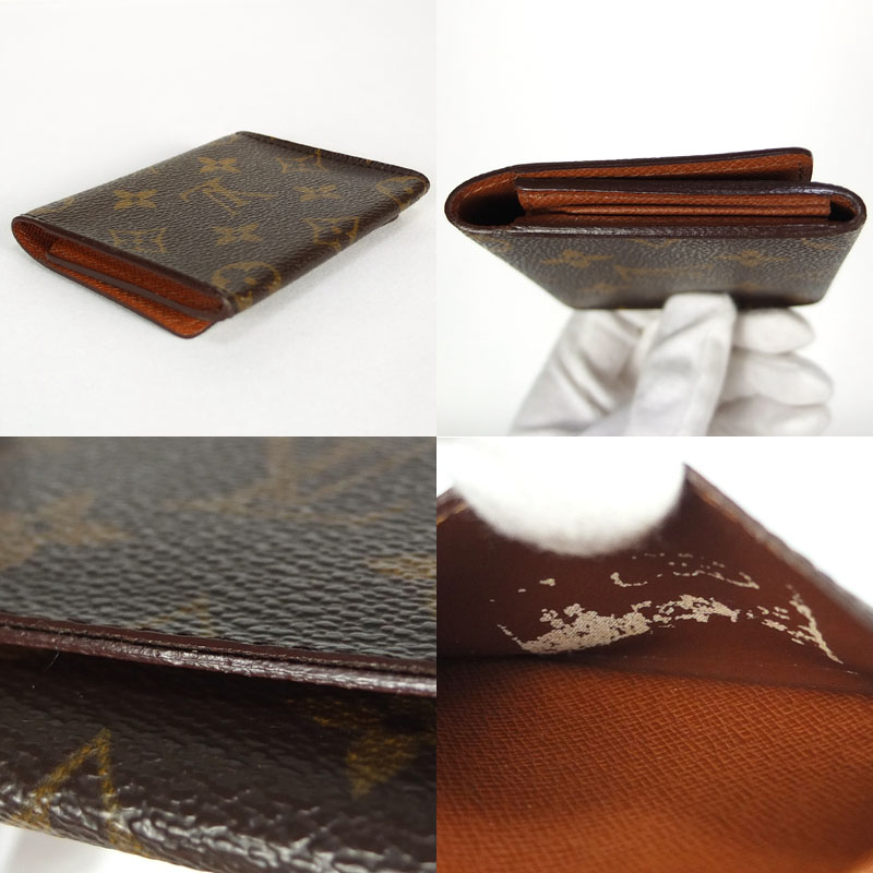 楽天市場】ルイ ヴィトン LOUIS VUITTON アンヴェロップ カルト ドゥ