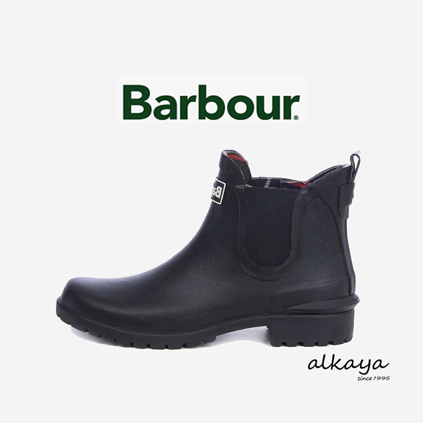 楽天市場】barbour バブアー レインブーツの通販