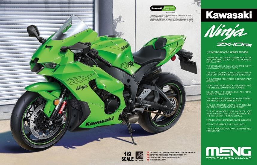 1/9 カワサキ Ninja ZX-10R (塗装済み)【MENMT-007s:4897038554331