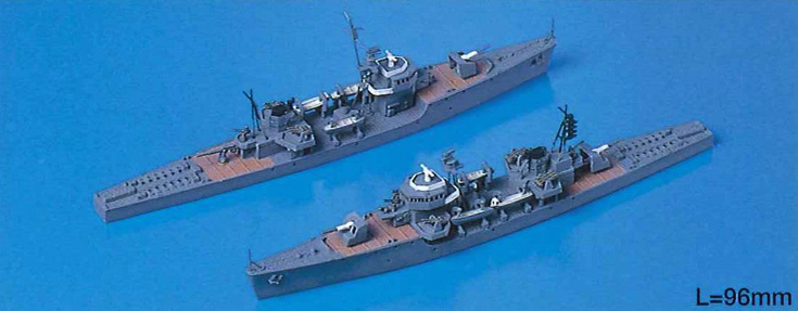 SPW18 日本海軍海防艦 丙型(後期型)【SPW18:4986470044583】｜ピット