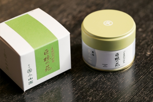 丸久小山園 槇島工場・抹茶ショップ - 京都宇治観光マップ