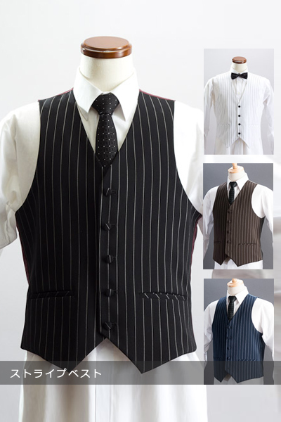 ストライプベスト販売店｜東京上野｜そのほか各種ベストを取り揃えて