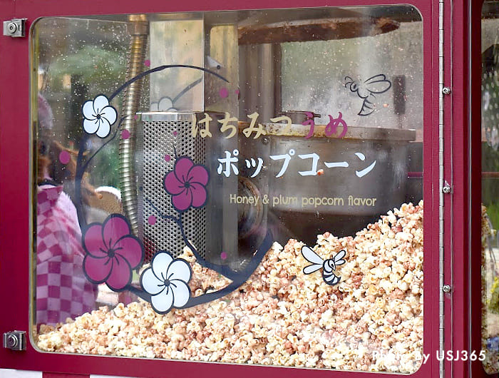 USJ×鬼滅の刃】禰豆子のポップコーンバケツが新登場！販売場所・価格