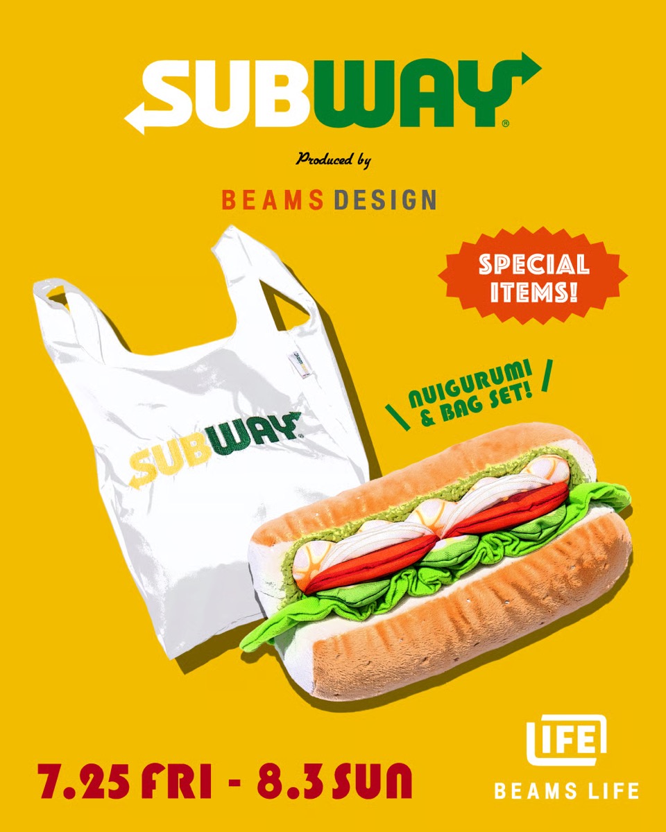 SUBWAY x BEAMS DESIGN えびアボカドぬいぐるみセットが国内7月25日