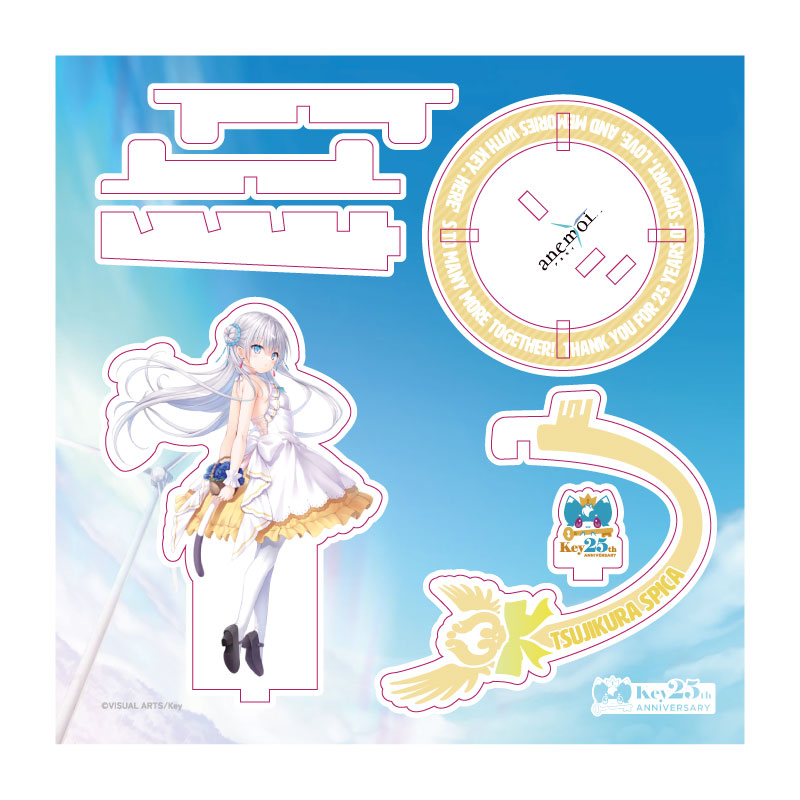 c107 AIR 16bit arrangements アクリルキーホルダー付き