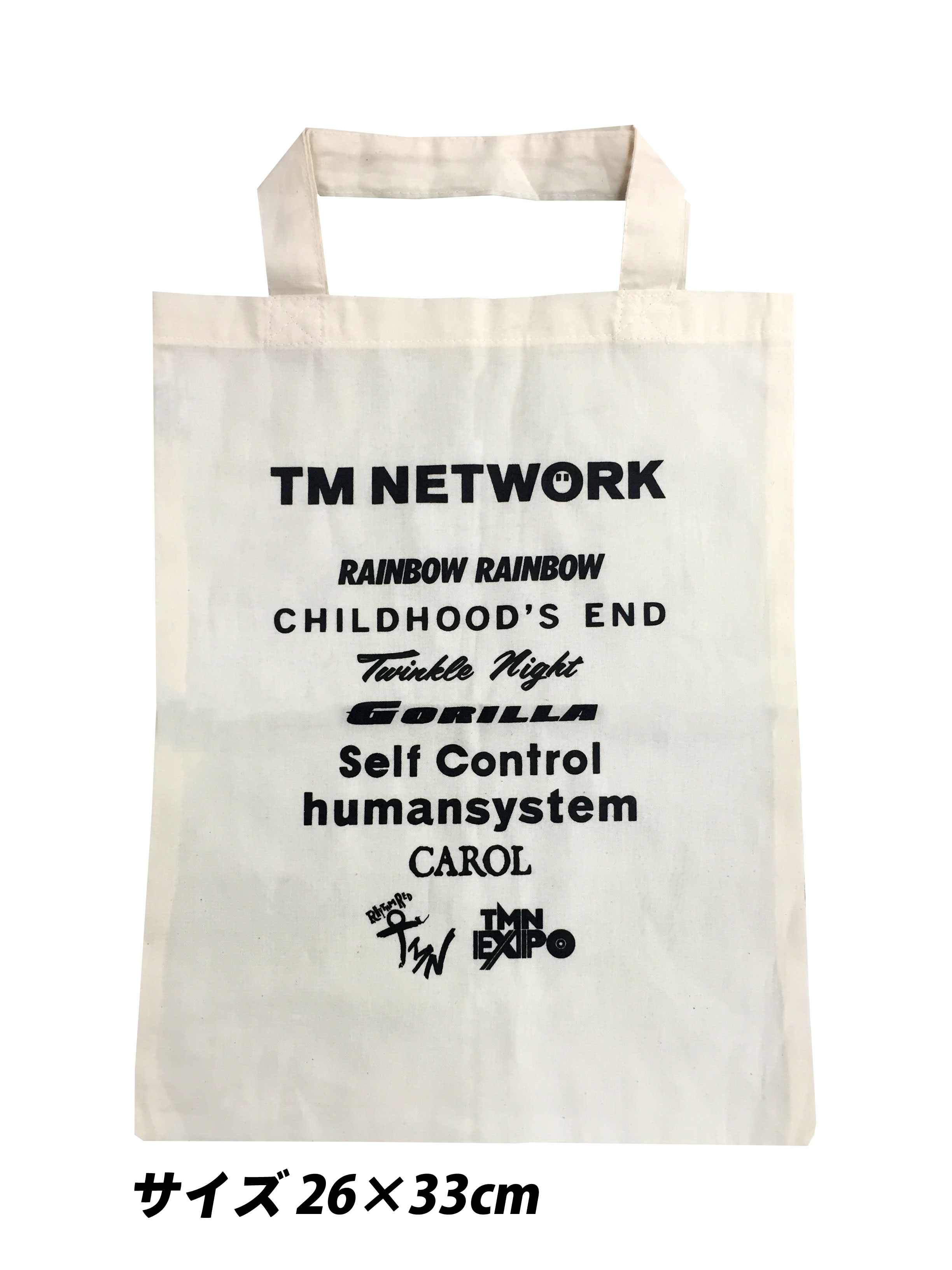 ワードレコーズ・ダイレクト / 【特製トートバッグ プレゼント！】TM