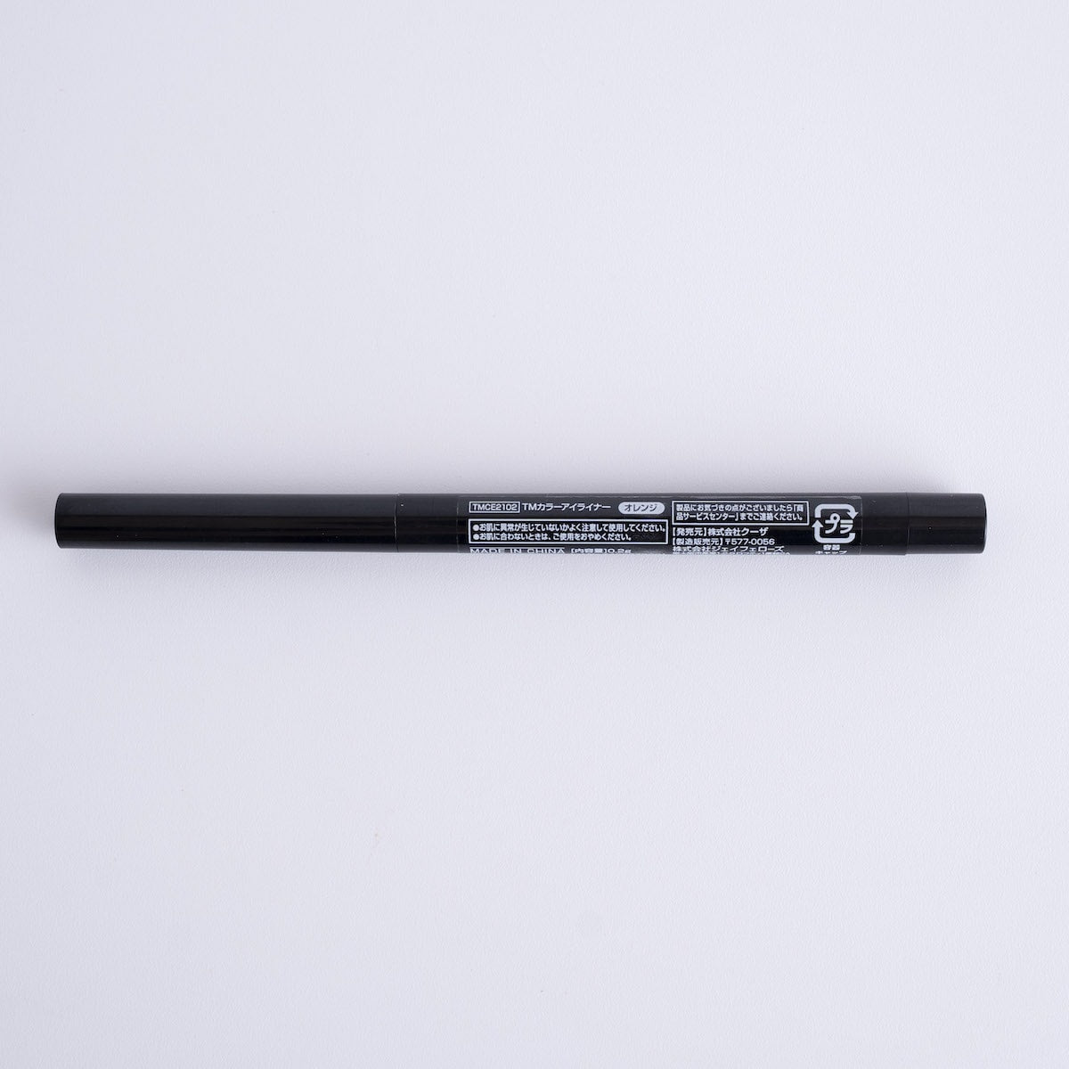 TMカラーアイライナー オレンジ 476737