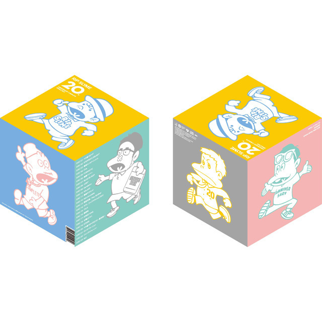 RIP SLYME / リップスライム「20th ANNIVERSARY COMPLETE SINGLE BOX