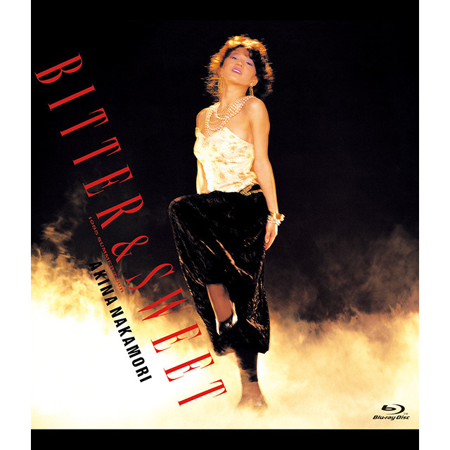 中森明菜「ビター＆スウィート（1985サマー・ツアー）〈5.1 version