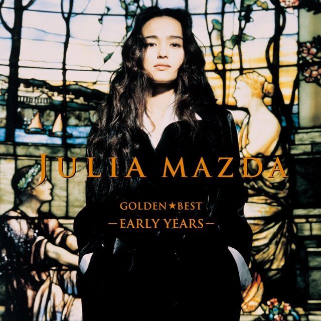 松田樹利亜「ゴールデン☆ベスト -EARLY YEARS-」 | Warner Music Japan