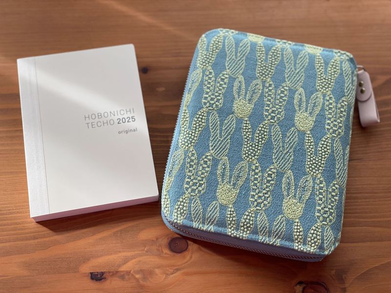 わたしの選んだほぼ日手帳2025】使いたい本体がいっぱい！！ - ほぼ日