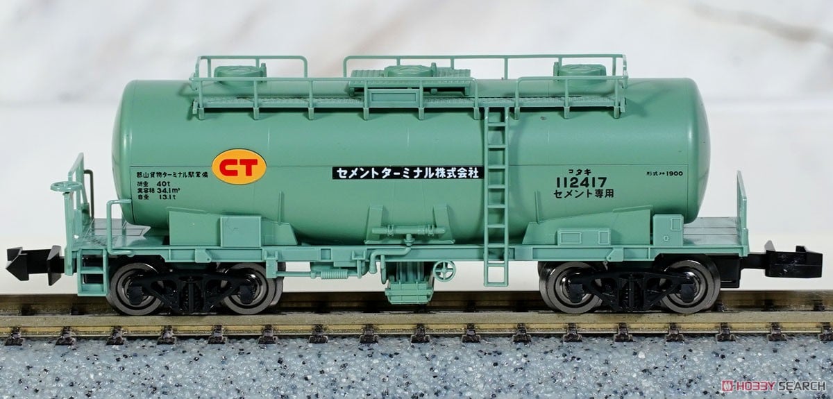 私有 タキ1900形貨車 (セメントターミナル) セット (10両セット) (鉄道