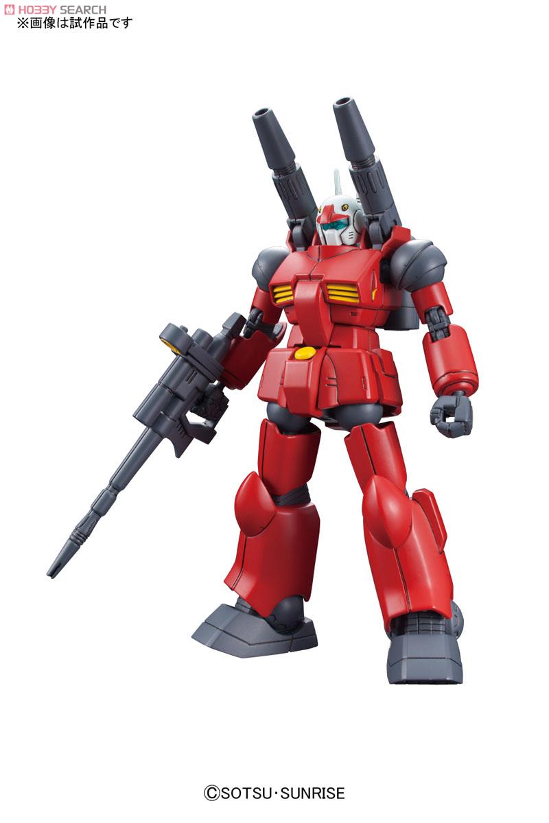 ガンキャノン (HGUC) (ガンプラ) - ホビーサーチ ガンプラ他