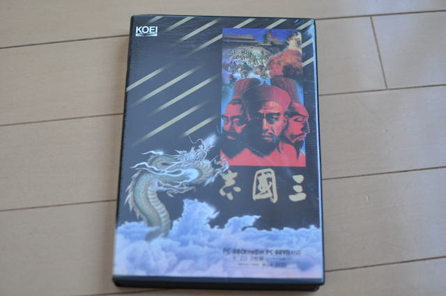 PC-8801ゲームソフト｜KOEI｜三国志・三国志IIパッケージ・付録の紹介