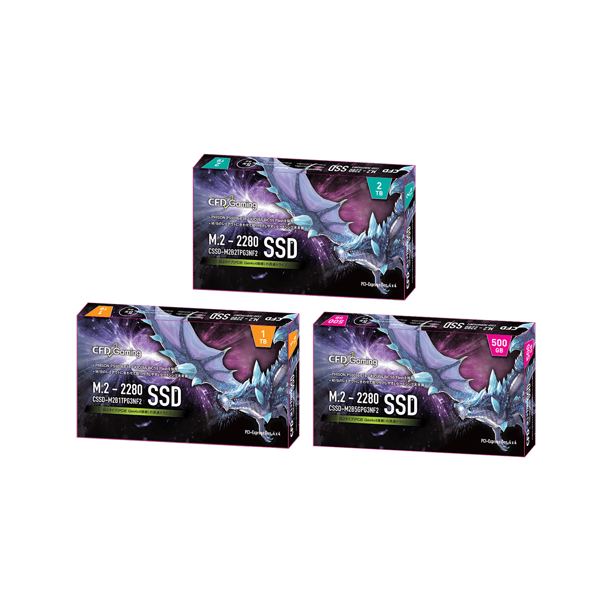 CSSD-M2L1KSFT4KG | CSSD-M2L1KSFT4KG | CFD SFT4000G シリーズ PS5®や