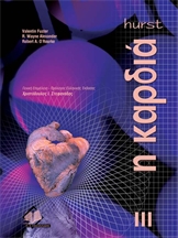 Ιστορία της Νεοελληνικής Λογοτεχνίας | CaptainBook.gr