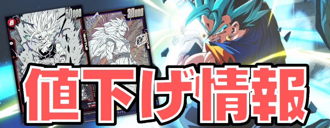 ダーブラ(パラレル/フルアート/フレーム無)【UC☆】{FB03-081}