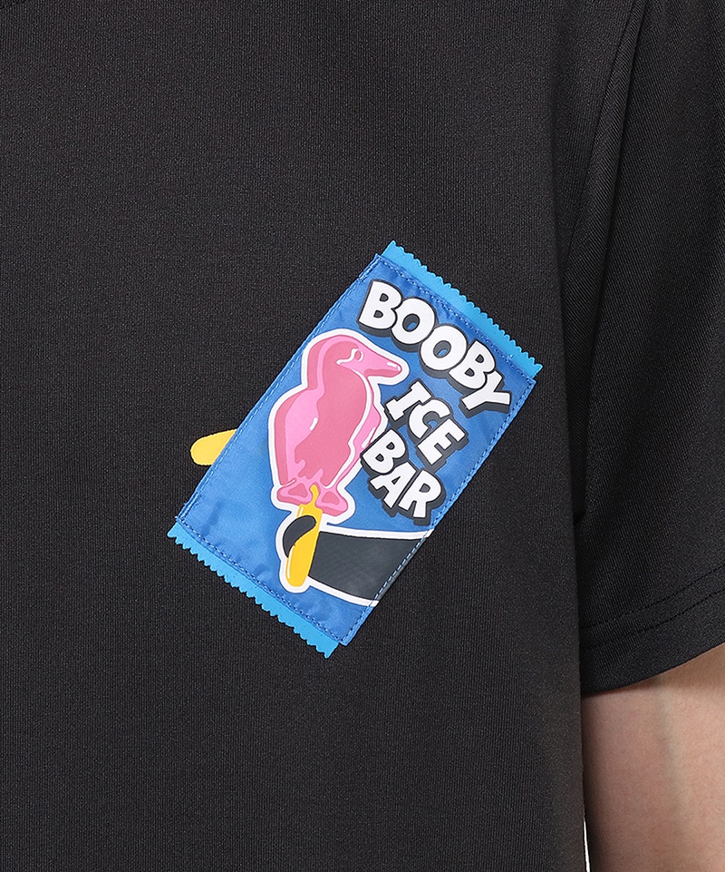 Have A Sweet Day!! Dry T-Shirt/ハブアスウィートデイ!!ドライTシャツ