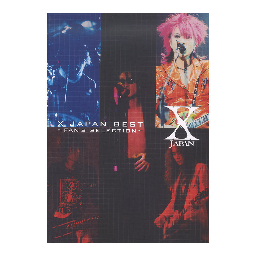X JAPAN BEST〜FAN'S SELECTION ドレミ楽譜出版社(エックスジャパン