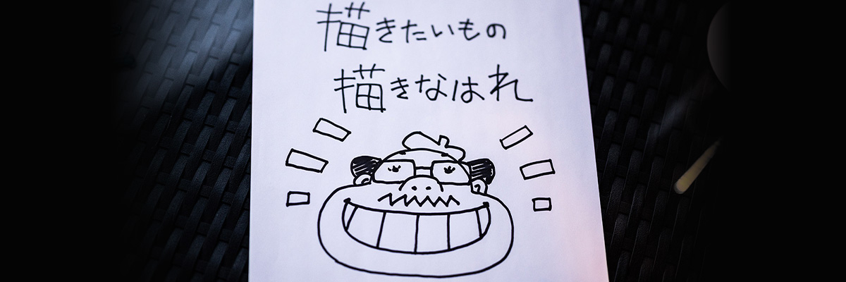 窪之内英策 35th ANNIVERSARY POP UP SHOP