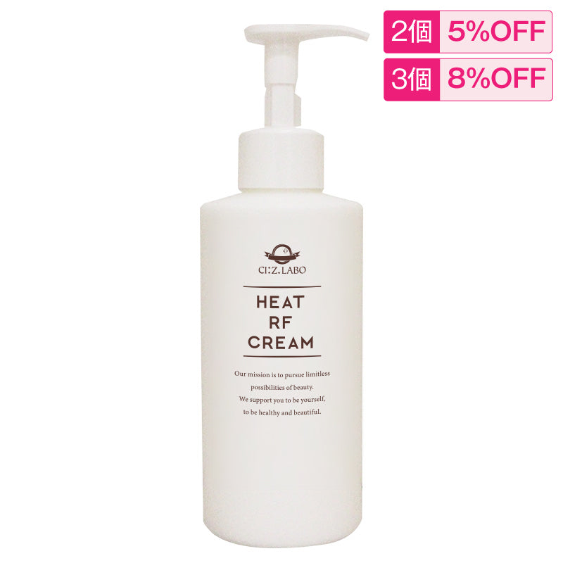 クリーム・乳液 – シーズ・ラボ オンラインストア