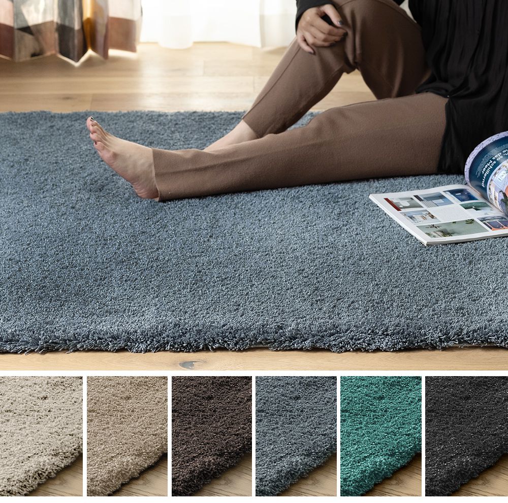 オーダーラグ・セミシャギーアクリルラグ「ルーヴェ」｜ラグ・床材専門